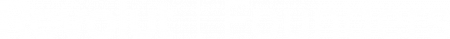 founders